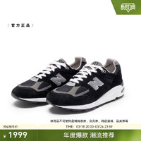 new balance NB官方正品男女鞋990v2美产复古运动休闲鞋M990BL2