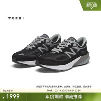 new balance NB官方23年新款男款990V6美产透气复古休闲鞋M990BK6