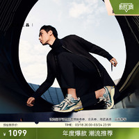 new balance 1906系列 男女款运动休闲鞋 M1906RRC