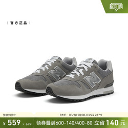 new balance 565系列 中性休闲运动鞋 ML565EG1