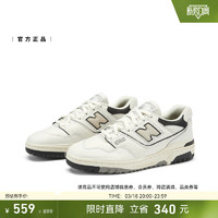 new balance BB550系列 男女款休闲鞋 BB550LWT