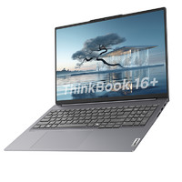 ThinkPad 思考本 ThinkBook 16+ 十二代酷睿版 16.0英寸 游戏本 黑色 (酷睿i5-12500H、核芯显卡、16GB、512GB SSD、2.5K、60Hz)