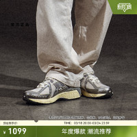 new balance 1906系列 男女款休闲鞋 M1906RRD