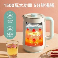 Midea 美的 电热水壶家用烧水壶自动断电保温一体304不锈钢开水壶大容量