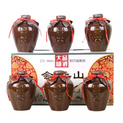会稽山黄酒坛装绍兴正宗糯米老黄酒品酒大师500ml6花雕酒八年陈