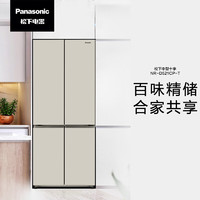 Panasonic 松下 十字多门冰箱NR-ED51CTA/PD51CTA/ED51CGA 无霜变频510L顶置压缩机