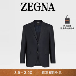 Ermenegildo Zegna 杰尼亚 礼物 2021春夏款男士羊毛混纺夹克外套蓝色 C50501-10TK20