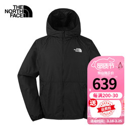 THE NORTH FACE 北面 皮肤衣男春夏新款户外运动防风衣轻薄防晒服透气舒适夹克外套