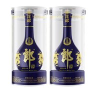 LANGJIU 郎酒 青花郎酒 53%vol 500ml*2瓶