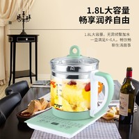 Peskoe 半球 电热水壶自动开水壶煮茶泡茶专用1.8l耐高温养生壶玻璃烧水