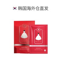 MERBLISS 茉贝丽思 韩国直邮merbliss/茉贝丽思婚纱红宝石活力面膜保湿舒缓5片/盒