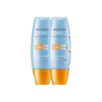 Mistine 蜜丝婷 小黄帽 面部防晒组合装 SPF50+ 60ml