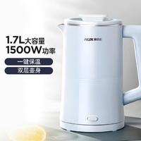 AUX 奥克斯 电热水壶家用全自动烧水壶保温一体热水壶HX-A1859SW