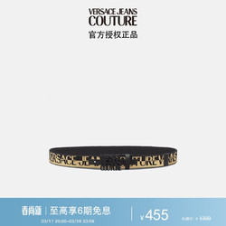 VERSACE 范思哲 Jeans Couture奢侈品皮带 男士LOGO腰带 黑色金色110