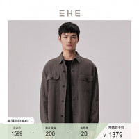 EHE男装 2024春季纸纤维亚麻混纺休闲长袖翻领式外套男 深绿，尺码：XL