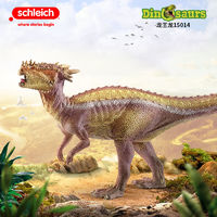 Schleich 思乐 动物模型恐龙仿真儿童玩具礼物龙王龙15014