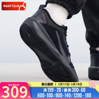 NIKE 耐克 大童鞋 2024春夏运动鞋低帮轻便舒适透气时尚潮流休闲鞋 DM9027-001 36.5