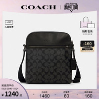 COACH 蔻驰 官方 奥莱款小号男士PVC配皮单肩斜挎包4010