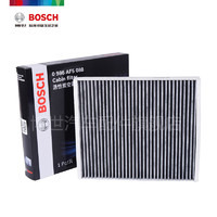 BOSCH 博世 三滤保养套装适用别克新君威新君越迈锐宝XL 2.0T/2.5L滤清器