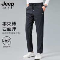 JEEP SPIRIT Jeep2024春夏新款休闲裤男百搭运动松紧腰长裤子