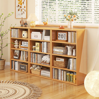 木匠印记 书架柜家用落地矮款书房多功能置物办公室简易组合一体书柜架子 三层原木色120cm