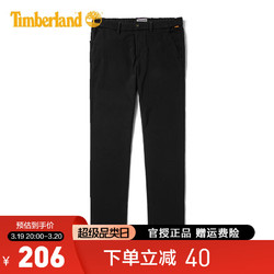 Timberland 添柏岚 男裤休闲裤运动户外休闲时尚宽松棉质直筒弹力长裤A2DEF 001 33