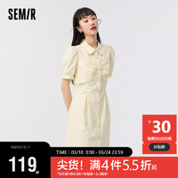 Semir 森马 连衣裙女泡泡袖甜美温柔2023夏气质宽松衬衫裙109323114013