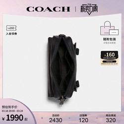 COACH 蔻驰 官方 奥莱款男士TRACK经典标志单肩斜挎包邮差包C3747