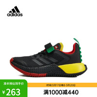 adidas 阿迪达斯 滔搏运动）kids阿迪男小童LEGO Sport DNA EL K训练鞋HQ1311 HQ1311 30.5