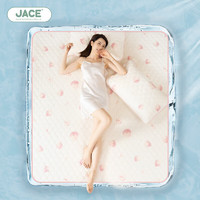 JACE 久适生活 夏季乳胶冰丝凉席凉垫抗菌防螨持久凉感成人白桃三件套1.8*2m