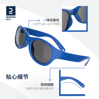 DECATHLON 迪卡侬 CHILDREN HIKING SUNGLASSES 8382512 儿童太阳镜