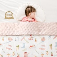 嫚熙 豆豆毯婴儿春秋季儿童幼儿园被子盖毯新生儿安抚毛毯宝宝毯子