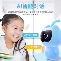 GOCA 古讴卡 Ai儿童早教机智能机器人男女孩陪伴玩具wifi多功能语音人工对话益智教育双语识字