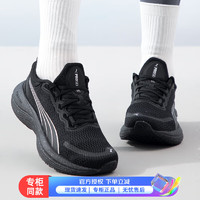 PUMA 彪马 男鞋女鞋 2024春季运动鞋轻便时尚潮流缓震舒适跑步鞋 378776-07 37