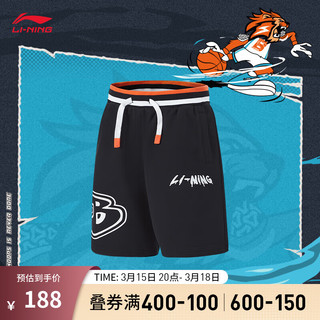 LI-NING 李宁 童装针织运动裤男大童2024印花抽绳宽松短裤子YKYU063 黑色-2 130