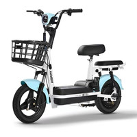 绿喆雅迪车型新国标可上牌电瓶车电动自行车48V锂电小型电瓶车 蓝色(新国标可上牌可提取充电) 48V12A普通铅酸电池续航约80里