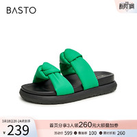 BASTO 百思图 夏季新款商场同款简约休闲一字拖厚底女拖鞋外穿ZBP11BT3