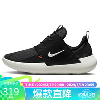 NIKE 耐克 运动休闲鞋男缓震E-SERIES AD运动鞋春夏DV2436-001煤黑42