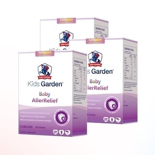 88VIP：Kids Garden 兰骑士 好鼻子 儿童过敏抗舒鼻敏益生菌 3盒