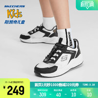 Skechers斯凯奇童鞋夏季男大童儿童鞋休闲运动鞋抽绳舒适磁吸扣鞋 白色/黑色/WBK 35