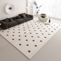 homelover 地毯客厅2023新款茶几毯卧室床边毯定制大面积全铺免洗可擦地垫