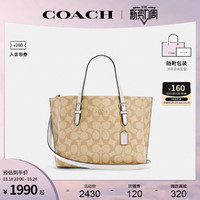 COACH 蔻驰 官方 奥莱款女士印花MOLLIE系列单肩手提包托特包C4250