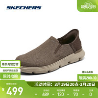 SKECHERS 斯凯奇 男士休闲鞋205140 棕色/BRN 44