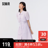 Semir 森马 连衣裙女泡泡袖甜美温柔2023夏气质宽松衬衫裙109323114013