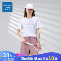 JEANSWEST 真维斯 女装体恤衫 夏季新款 潮流圆领印花印花短袖T恤衣服JW 漂白色8100 M