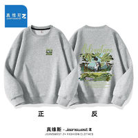 JEANSWEST Z+真维斯Z+重磅卫衣男女情侣套头长袖上衣春秋款潮牌港风休闲外套