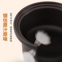 Joyoung 九阳 电炖锅煲汤全自动家用5L大容量24H预约智能保温紫砂锅