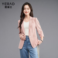 娅丽达（YERAD）感通勤七分袖西装外套女夏季2024薄款收腰西服上衣 粉色(M0) L