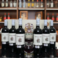 克兰诺曼法国进口布洛菲尔德干红葡萄酒750ml*6瓶礼盒装