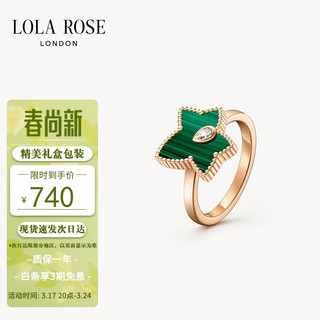 LOLA ROSE 常青藤系列戒指女款优雅简约圣诞N码-17.2mm